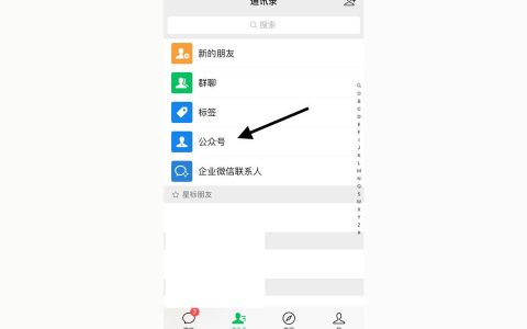如何屏蔽境外來電 iphone-蘋果手機接到境外來電會提醒