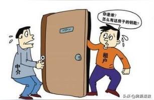 安居客 怎么樣-在安居客這個App上租房靠譜嗎