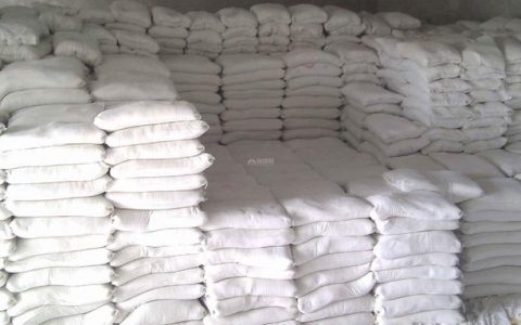 白水泥多少錢(qián)一噸-廣西名燕白水泥批發(fā)價(jià)