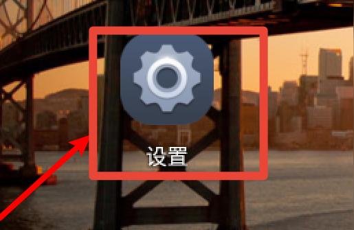 如何取消iphone和ipad同步-怎么取消iphone與ipad關聯