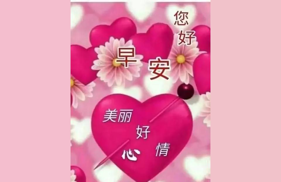 北京房?jī)r(jià)暴跌-天津房?jī)r(jià)該怎么走