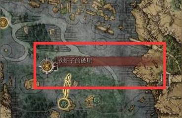 艾爾登法環 怎么做動作-艾爾登法環火焰巨人怎么那么強