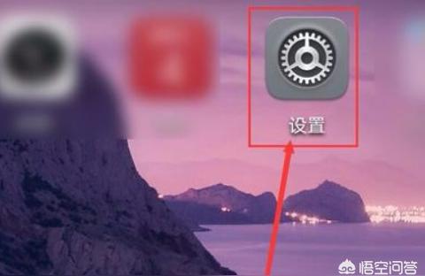 iphone如何多開-ipiPhone怎么實(shí)現(xiàn)軟件多開