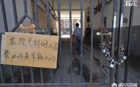 消防通道鎖-消防通道被上鎖了怎么辦