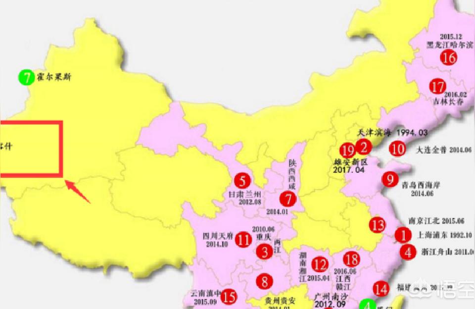 成都文理學(xué)院-成都文理學(xué)院學(xué)費(fèi)多少一年