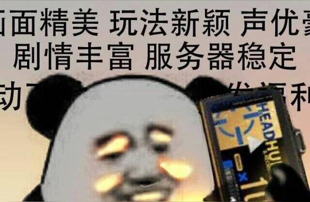 明日方舟本氣黑貓-明日方舟能天使跟誰(shuí)搭配最好
