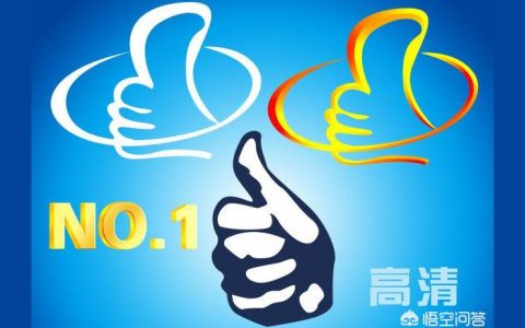 濱州職業(yè)學(xué)院內(nèi)網(wǎng)-濱州職業(yè)學(xué)院有幾個(gè)食堂