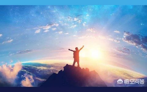 什么是置業顧問-房地產經紀人和置業顧問的區別是什么