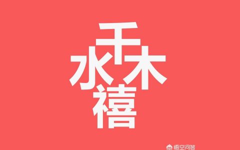 明日方舟少見多怪-為什么說明日方舟是縫合怪