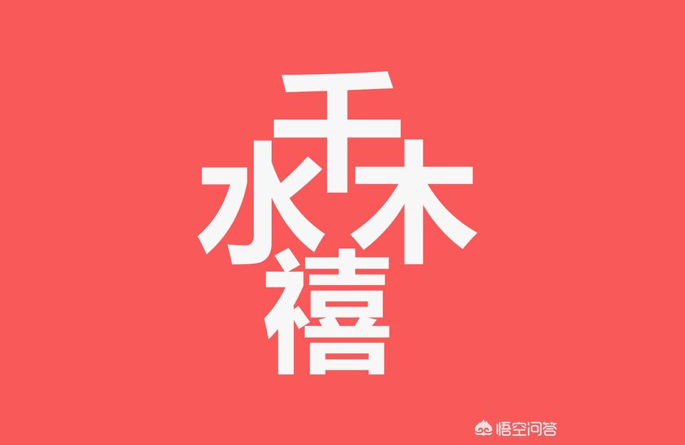 明日方舟少見多怪-為什么說明日方舟是縫合怪