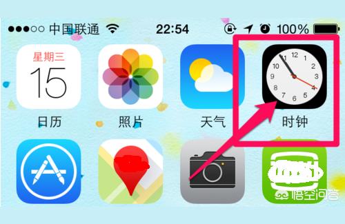 iphone手機如何自動開機-蘋果手機的定時開關機在哪里