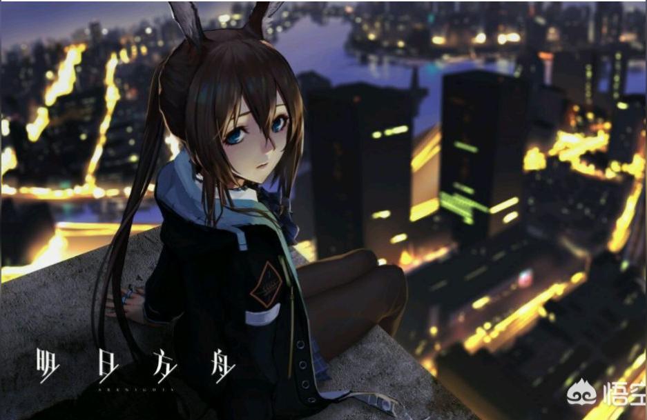 明日方舟開(kāi)始了哦-明日方舟日服正式開(kāi)服