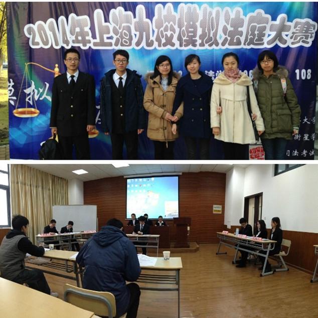 上海海關學院課程中心-上海海關學院提前批與普通批區別插圖