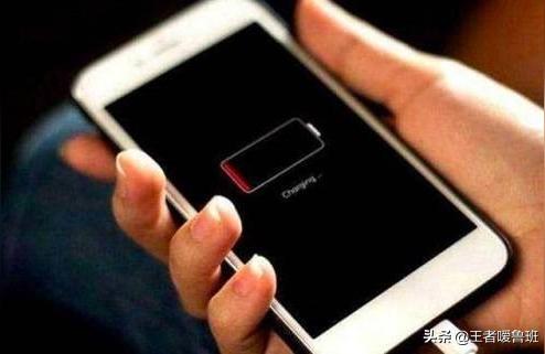 如何減少iphone耗電-iphone怎么才能更省電