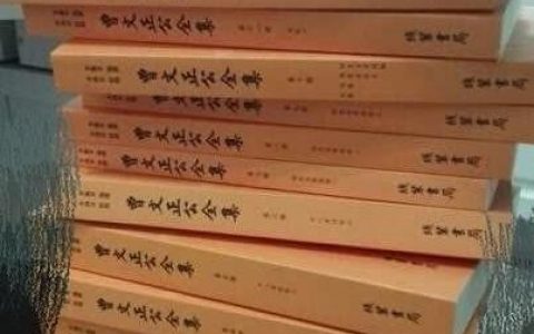 名人傳記-書畫名人傳記