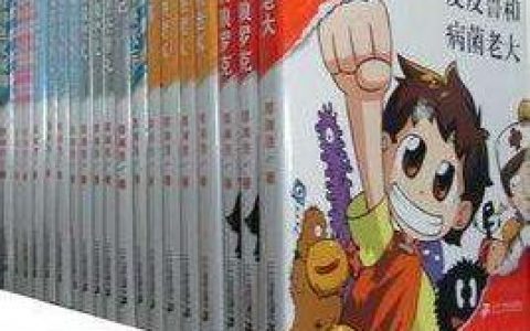 鄭淵潔童話全集-鄭淵潔代表作品欣賞