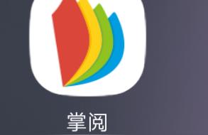 在線閱讀書籍-商業(yè)管理書籍在線閱讀哪個app好