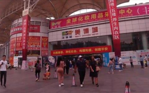 廣州美博城-三元里怎么去美博城
