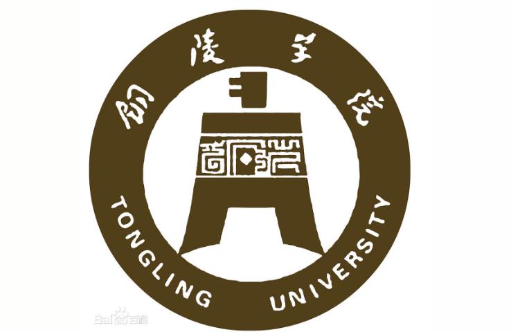 安徽工業職業學院-安徽哪個技校好