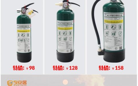 哪里有賣滅火器-哪里可以買到消防器材啊滅火器什么的