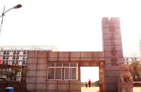 南昌大學信工學院-南昌大學前湖校區有多少人