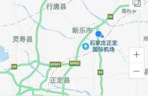 河北地質大學華信學院-華信大學是幾本
