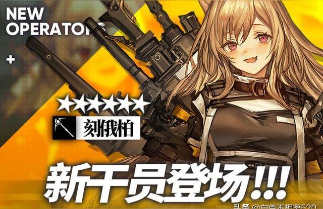 明日方舟清除緩存-b服明日方舟如何修改密碼和郵箱