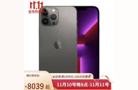 iphone如何提升內存-128g怎么內存最大化