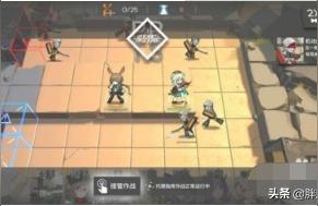明日方舟帶盾的怎么打-明日方舟暴雨值得培養嗎