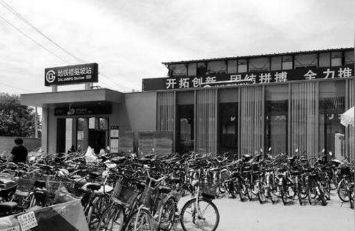 北京哪租房子便宜-北京四環內哪租房子最便宜
