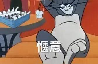 安徽行政學院-安徽一本警校