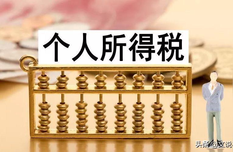 0%房產(chǎn)稅-房產(chǎn)個稅20"