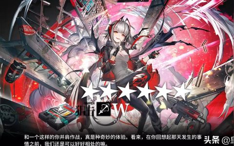 明日方舟剛開始怎么玩-明日方舟非酋在線請教