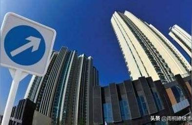 樓面地價什么意思-土拍樓面價什么意思插圖