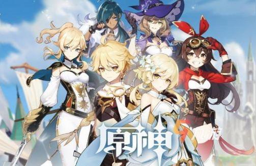 原神新手任務怎么過-元神新手第一個雪山任務怎么過插圖