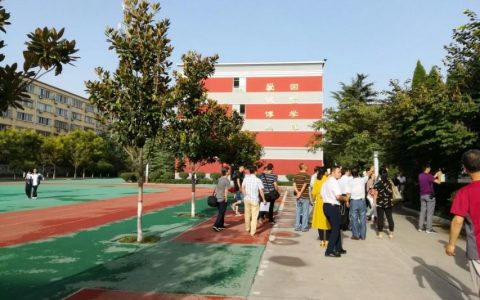 高新一中高中部-西安高新一中乘地鐵怎么走