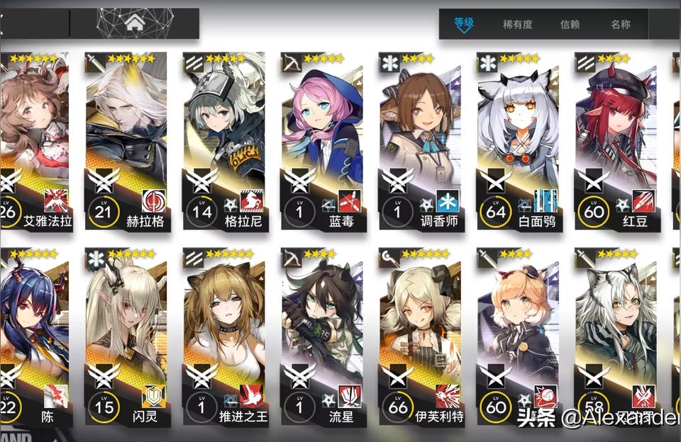 明日方舟白面鸮tag-明日方舟到底怎么安排干員