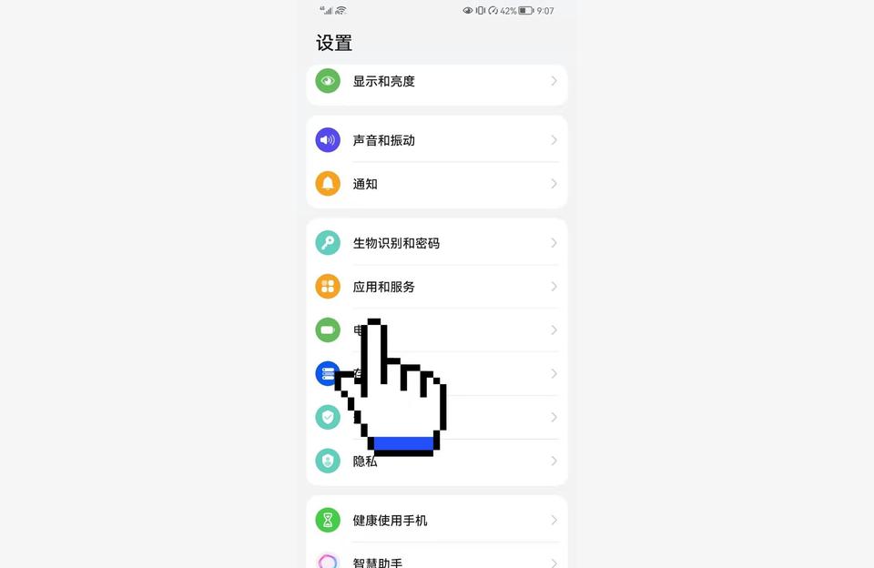 手機原神怎么清理緩存-原神怎么清理任務數據
