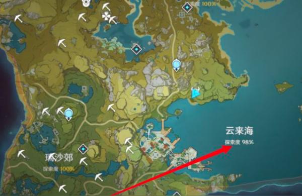風(fēng)之羅盤原神怎么用-原神風(fēng)之城哪里有寶箱