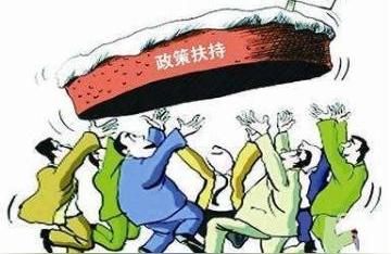 房地產 第幾產業-房地產屬于國家限制行業嗎