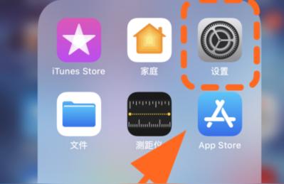 iphone如何查看idfa-iphone序列號a是哪里的