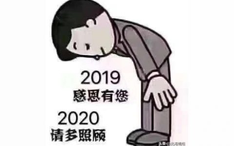 二手房增值稅誰承擔-為什么二手房所有稅費都由買家承擔