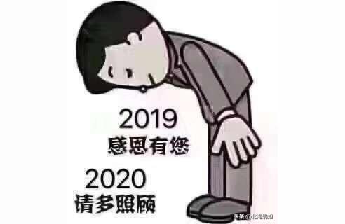 二手房增值稅誰承擔-為什么二手房所有稅費都由買家承擔插圖