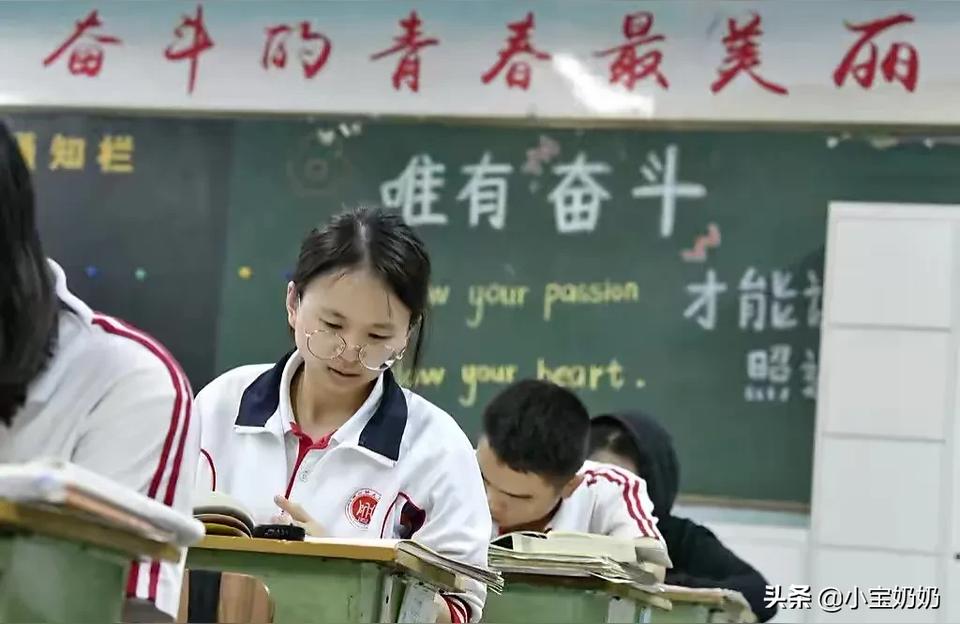 吾國教育病理-考研病理誰講的好點