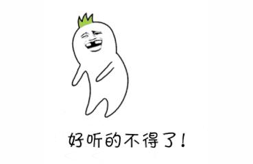 明日方舟續作-明日方舟還會出新篇章嗎