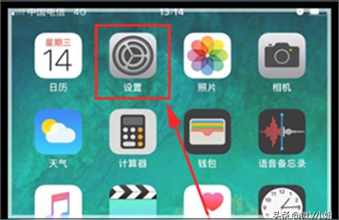 iphone如何開懸浮球-蘋果手機里面的旋浮球在哪里設置