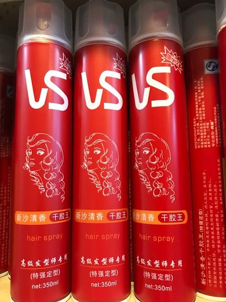 發膠多少錢-有色發膠一般超市有的賣嗎