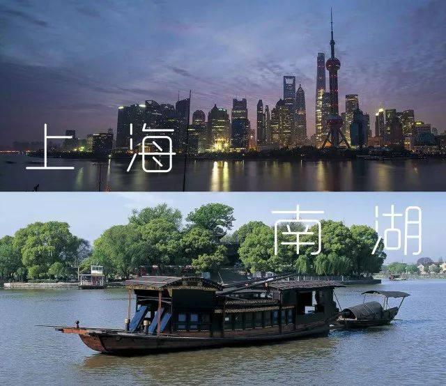 上海南湖-上海南湖職業學校住宿怎么樣插圖