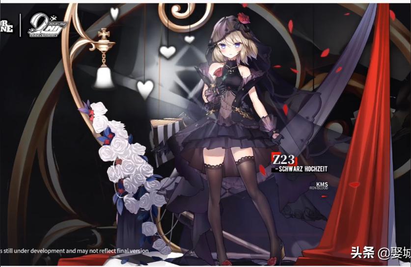 碧藍航線z23怎么得-刷碧藍航線7