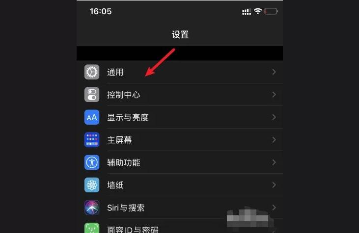 iphone如何保修-蘋果什么樣的保修